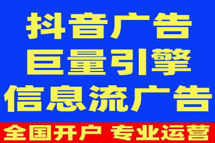 提升点击率：SEM竞价广告案例详解
